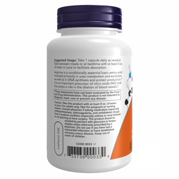 L-Arginine 700mg - 180 vcaps &mdash; оригінальний товар