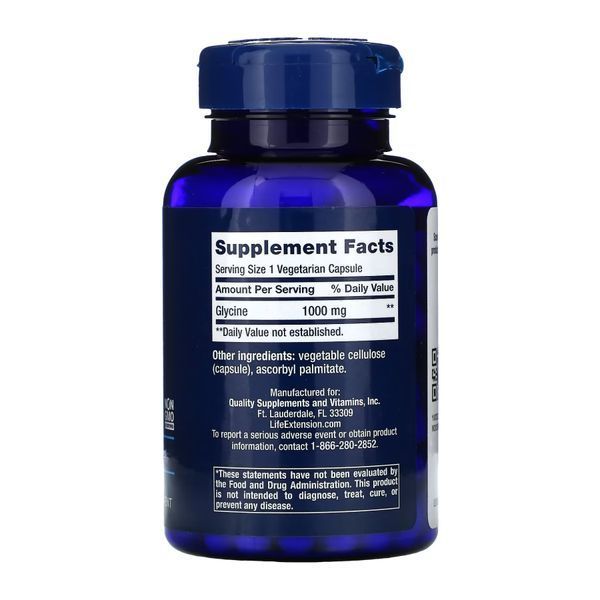 Glycine 1000 mg - 100 vcaps &mdash; оригинальный товар