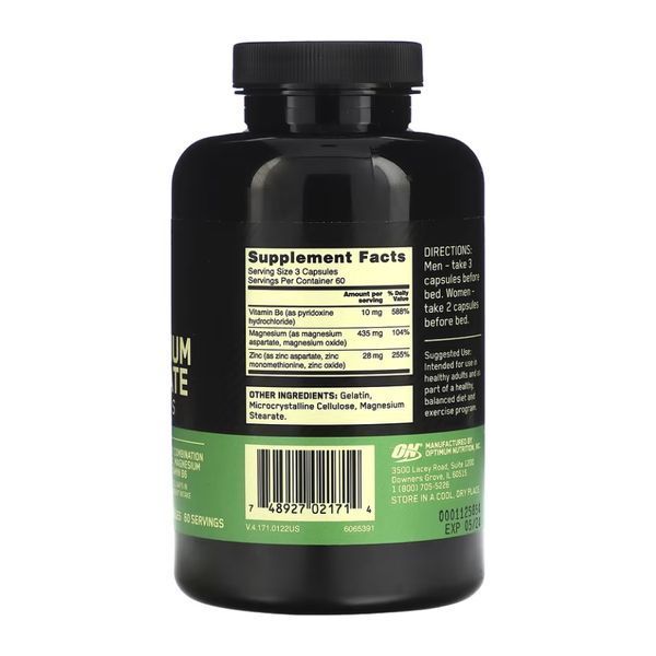 ZMA - 180 caps &mdash; оригинальный товар