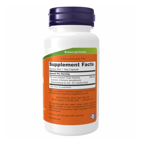 Holy Basil Extract - 90 vcaps &mdash; оригінальний товар