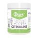 Citrulline malate - 200g &mdash; детальний вигляд товару