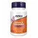 Lutein & Zeazanthin - 60 sgels &mdash; фотографии товара с разных ракурсов