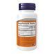 5-HTP 200mg - 120 vcaps &mdash; фотографии товара с разных ракурсов