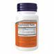 Glutathione 500mg - 30 vcaps &mdash; детальний вигляд товару