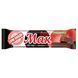 Power pro MAK bar - 20x20g &mdash; детальний вигляд товару