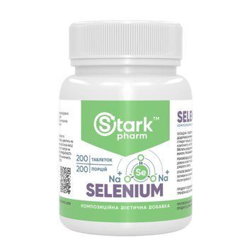 Selenium - 200 tabs &mdash; оригинальный товар