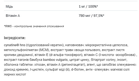 ALLDeynn Beautyrose - 120tab &mdash; оригинальный товар