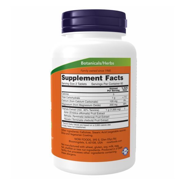 Triphala 500mg - 120 tabs &mdash; оригинальный товар
