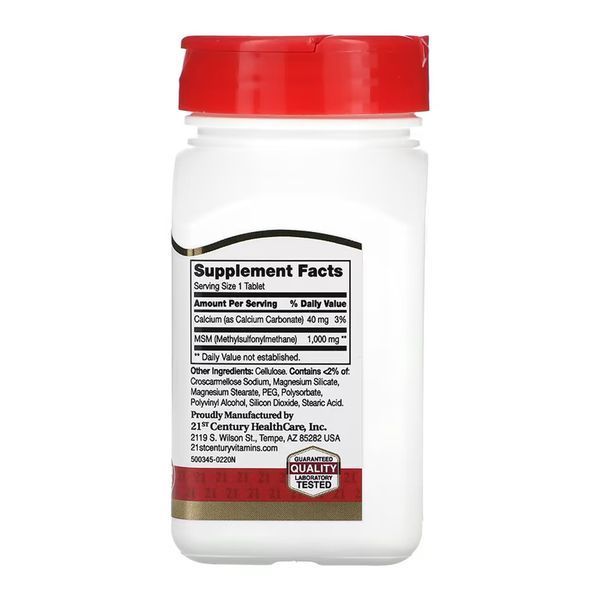 MSM 1000 mg - 90 tabs &mdash; оригінальний товар