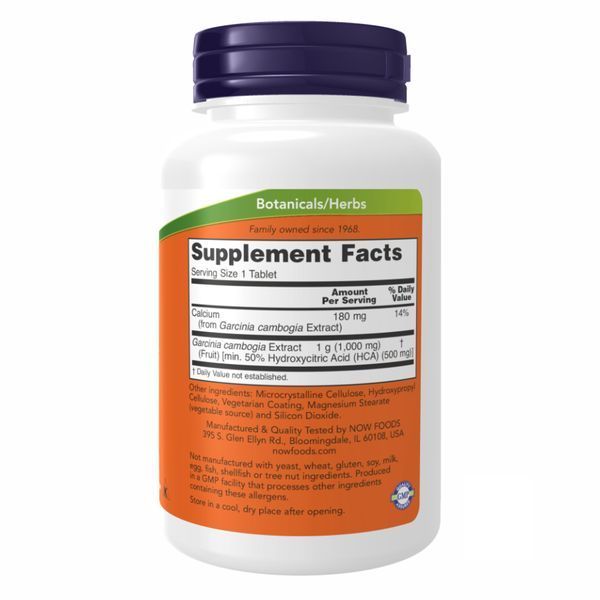 Garcinia 1000mg - 120 tabs &mdash; оригінальний товар