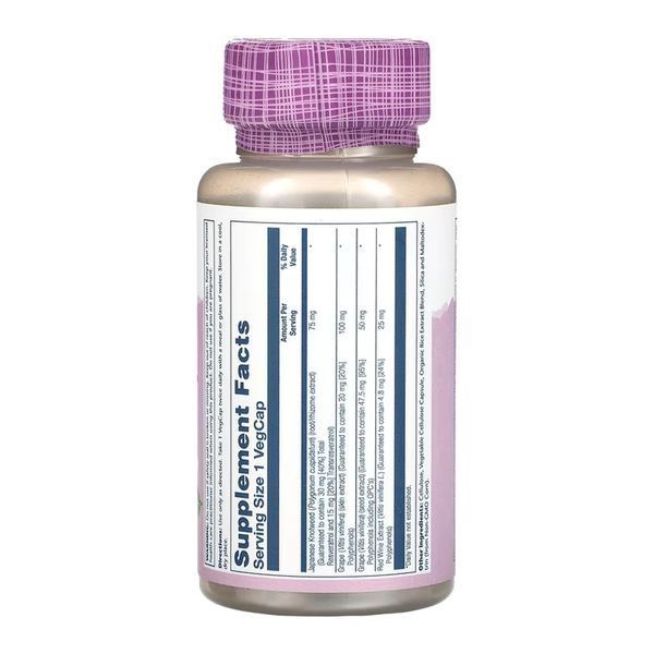 Resveratrol 75mg - 60 vcaps &mdash; оригінальний товар