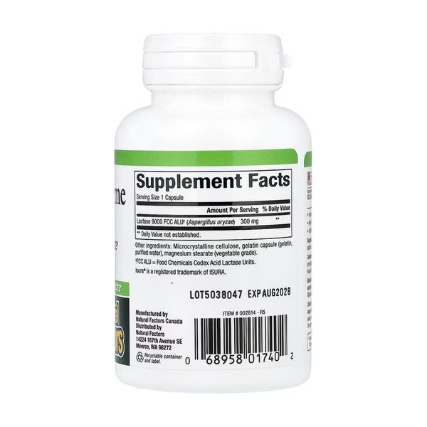 Lactase Enzyme - 60 caps &mdash; оригинальный товар