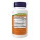 Pygeum & Saw Palmetto 25/80mg - 120 sgels &mdash; фотографии товара с разных ракурсов