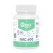 NAC 600mg - 60 caps &mdash; фотографии товара с разных ракурсов