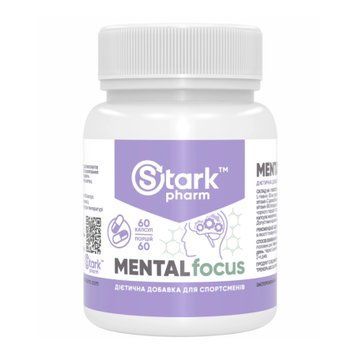 Stark Mental Focus - 60 caps &mdash; оригінальний товар