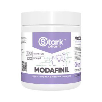 Modafinil - 300 caps &mdash; оригинальный товар