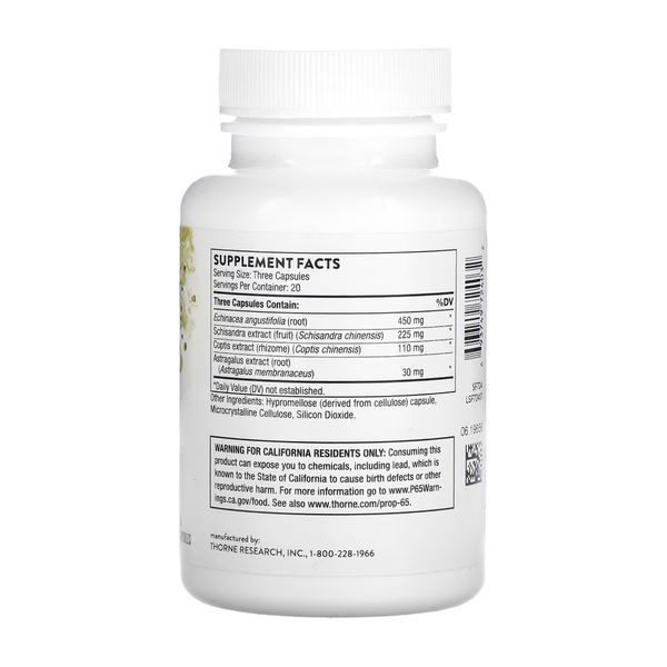 Phytogen - 60 caps &mdash; оригінальний товар