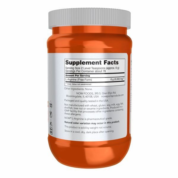 Arginine Powder Pure - 454g &mdash; оригінальний товар