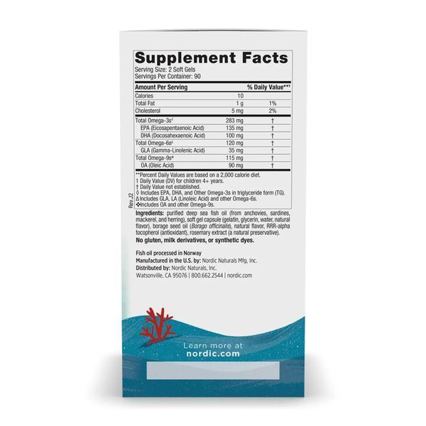 Complete Omega Junior - 180 mini softgels &mdash; оригінальний товар