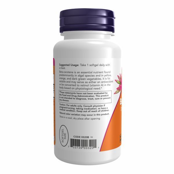 Beta Carotene 25000 - 90 sgels &mdash; оригинальный товар