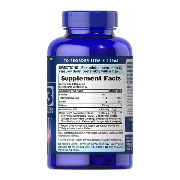 Double Strength Glucosamine, Chondroitin & MSM Joint Soother&reg; - 120 caps &mdash; оригінальний товар