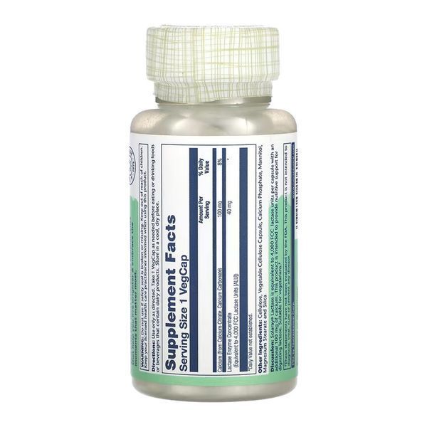 Lactase 40mg - 100 vcaps &mdash; оригинальный товар