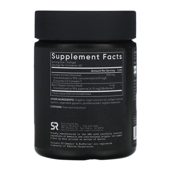 Turmeric Curcumin C3 Complex 500mg - 60 softgels &mdash; оригинальный товар