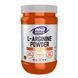 Arginine Powder Pure - 454g &mdash; детальний вигляд товару