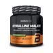 Citrulline Malate - 300g Lime &mdash; детальний вигляд товару