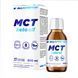 MCT keto oil - 200ml &mdash; детальний вигляд товару