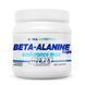 Beta-Alanine Endurance Max - 240 caps &mdash; фотографии товара с разных ракурсов