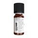 Lavender Oil - 59ml &mdash; детальний вигляд товару