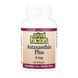 Astaxanthin Plus 4mg - 60 softgels &mdash; фотографии товара с разных ракурсов