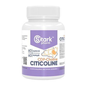 Stark Citicoline 250mg - 60caps &mdash; оригинальный товар
