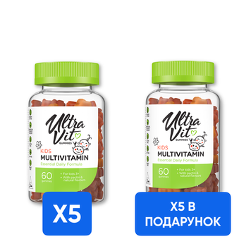 Kid's Multivitamin - 60 gummies 5+5 Kid's Multivitamin - 60 gummies в подарок! &mdash; оригинальный товар