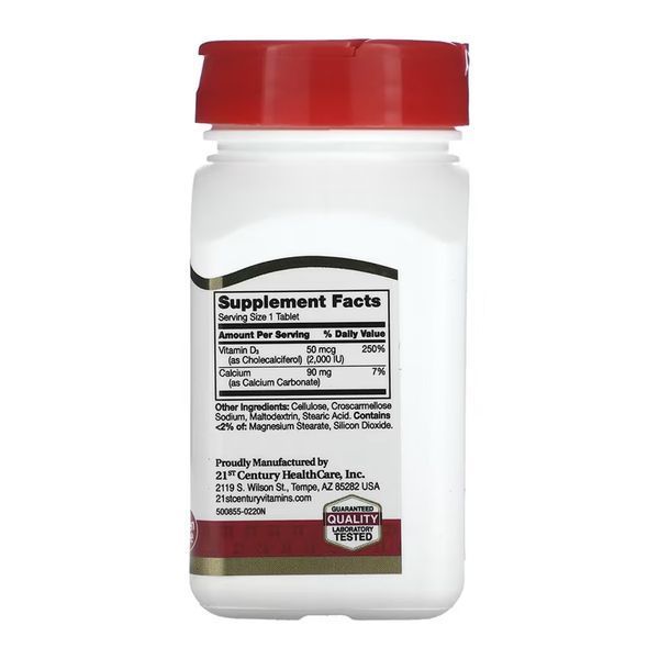 D3 50 mcg (2000 IU) - 110 tabs &mdash; оригинальный товар