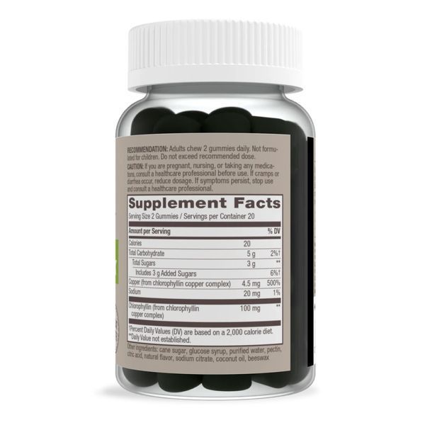 Chlorophyll Gummy - 40 ct &mdash; оригінальний товар