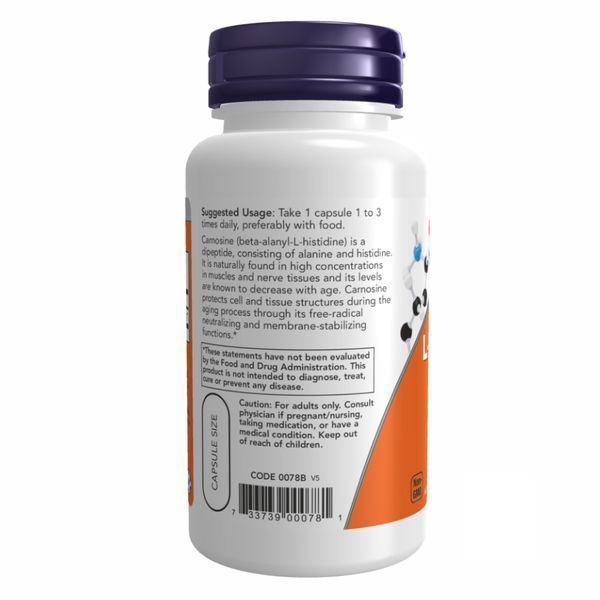 Carnosine 500mg - 100 vcaps &mdash; оригінальний товар