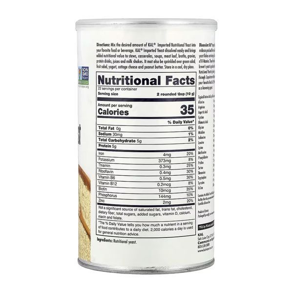 Imported Nutritional Yeast - 220g &mdash; оригинальный товар