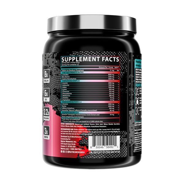 Outlift Clinical - 628.9g Miami Vice &mdash; оригінальний товар