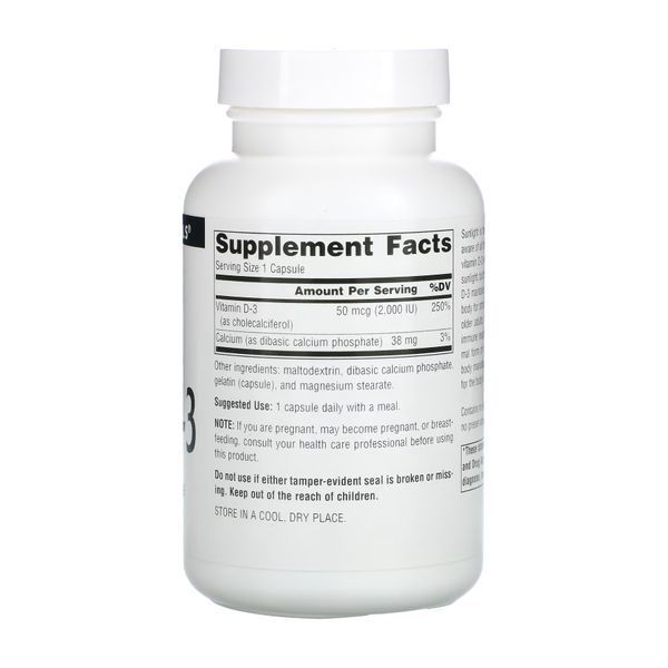 Vitamin D-3 2000 IU - 200 caps &mdash; оригінальний товар
