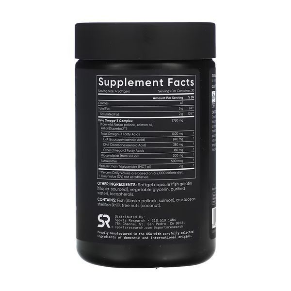 Keto Omega 1250mg - 120 softgels &mdash; оригинальный товар