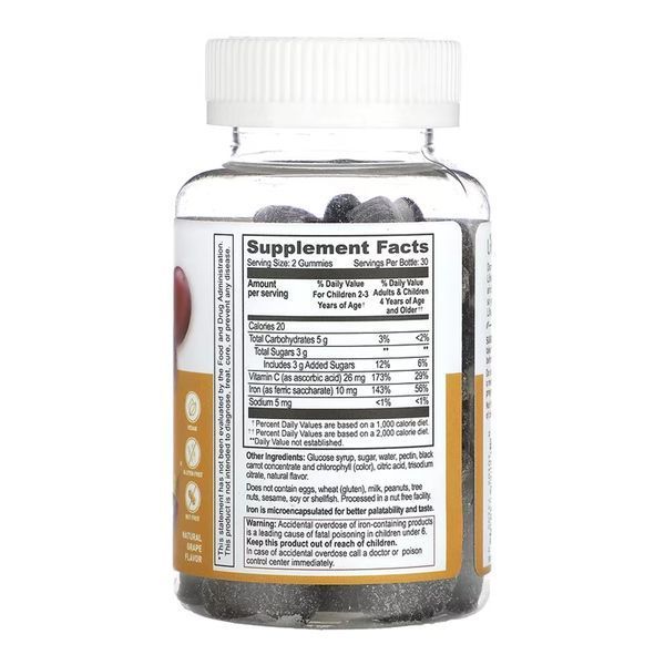 Iron + Vitamin C Kids - 60 gummies &mdash; оригінальний товар