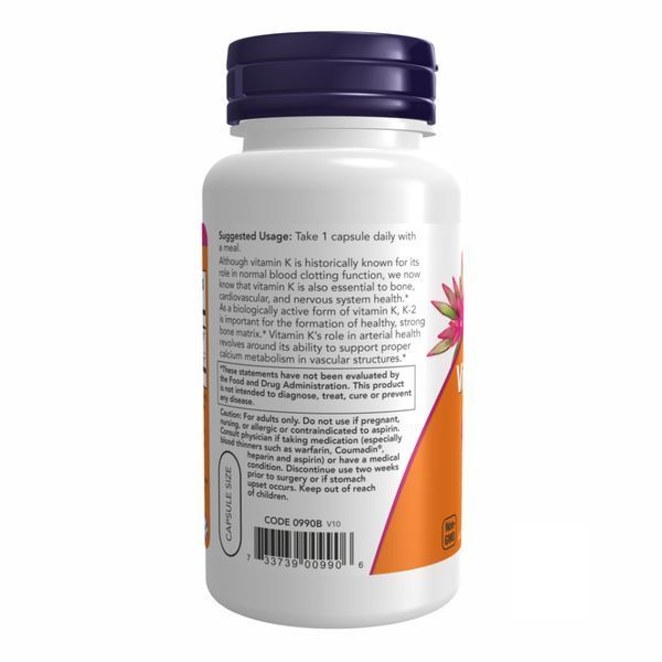 Vitamin K-2 100mcg - 100 vcaps &mdash; оригінальний товар