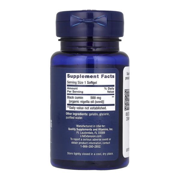 Black Cumin Seed Oil - 60 softgels &mdash; оригинальный товар