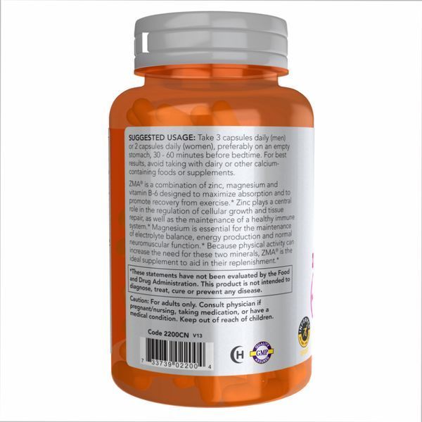 ZMA(R) - 90 vcaps &mdash; оригінальний товар