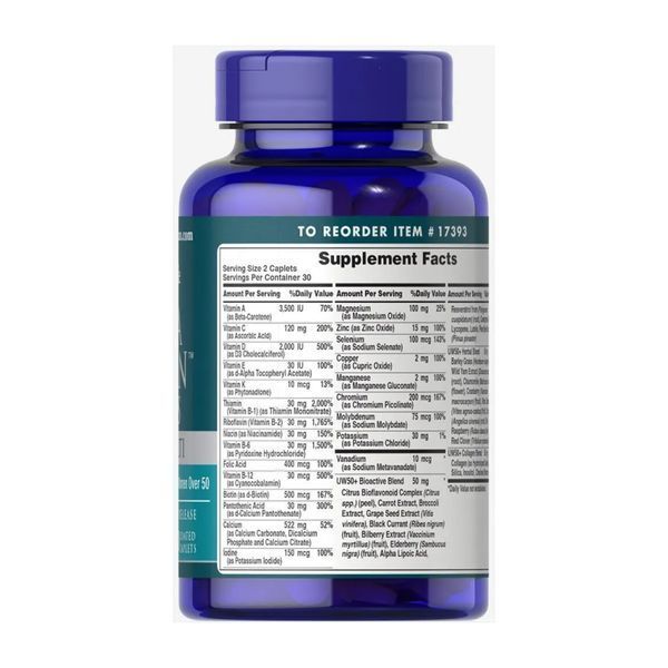 Ultra Woman&trade; 50 Plus Multi-Vitamin with Zinc - 60 caps &mdash; оригінальний товар