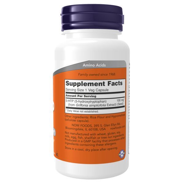 5-HTP 100mg - 120 vcaps &mdash; оригінальний товар