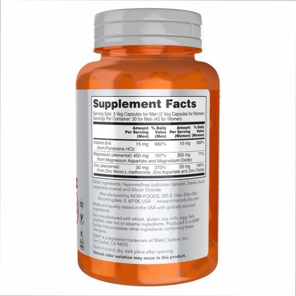 ZMA(R) - 90 vcaps &mdash; оригінальний товар