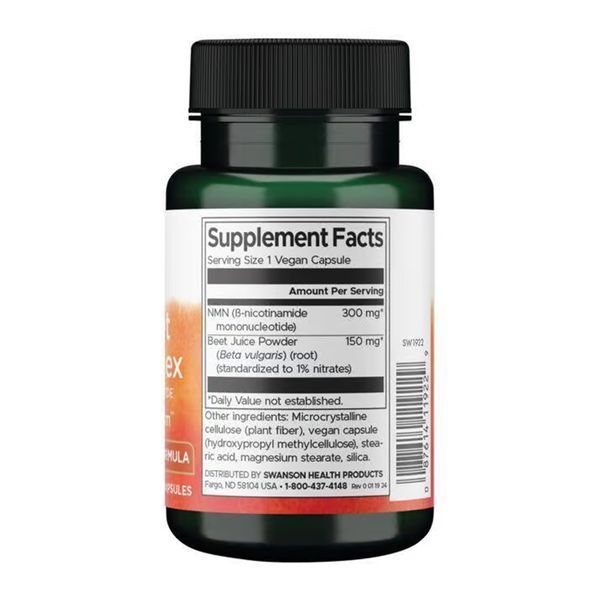 NMN + Beet Root Complex - 30 vcaps &mdash; оригінальний товар